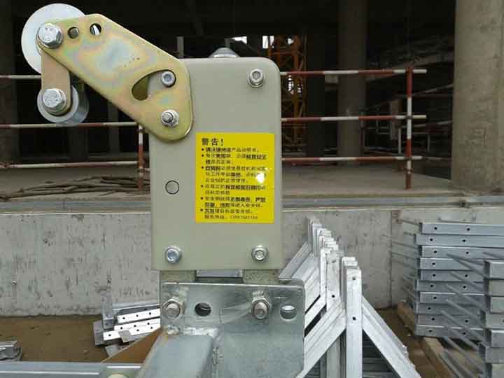 提升機、安全鎖、電箱及配件
