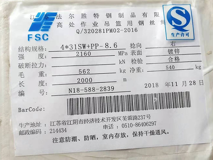 浪浪视频APP成年人下载